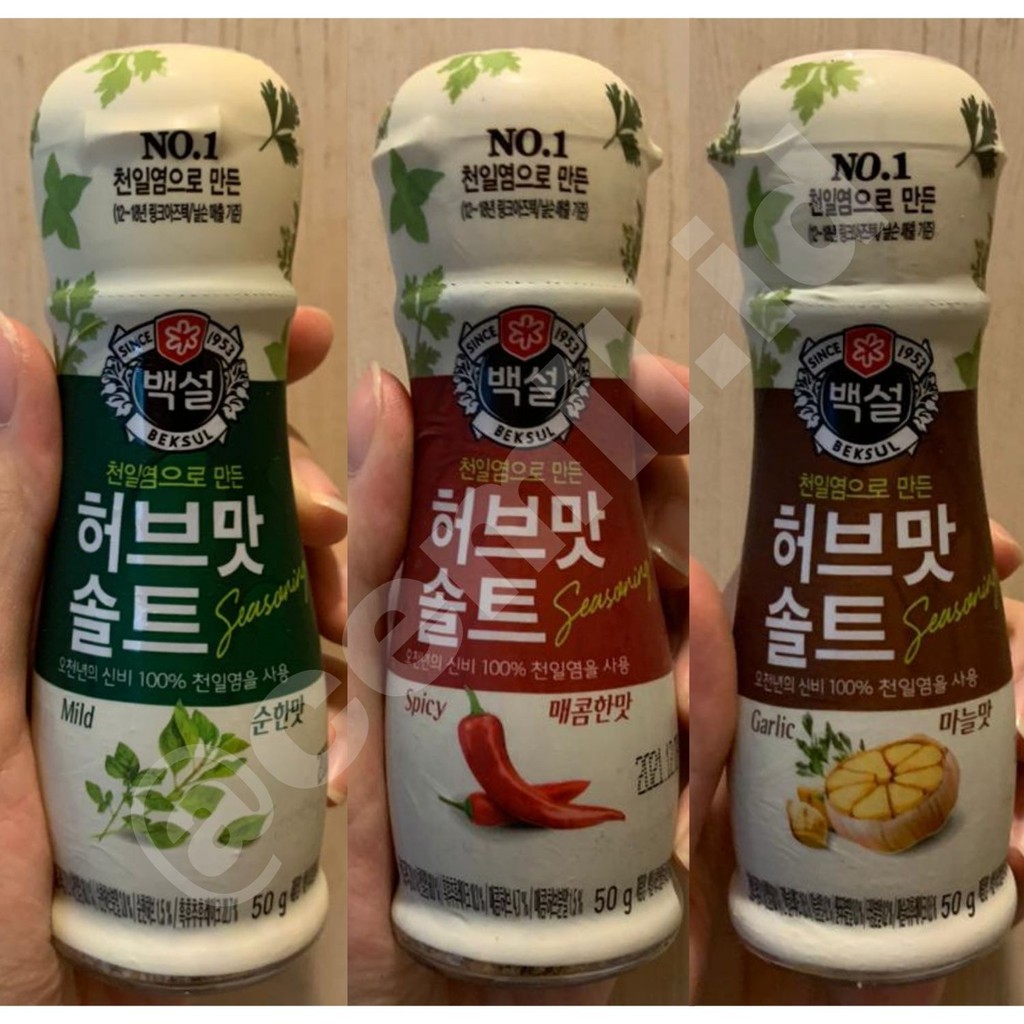 

Beksul Herb Mixed Seasoning Salt KOREA CHILI / GARLIC / MILD - Garam Bumbu IMPORT KOREA READY STOCK