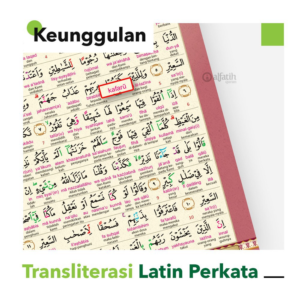 Al-Quran Asy-Syifa A5 HC Perkata Latin Tajwid Warna Rasm Usmani Penerbit Al-Fatih Quran