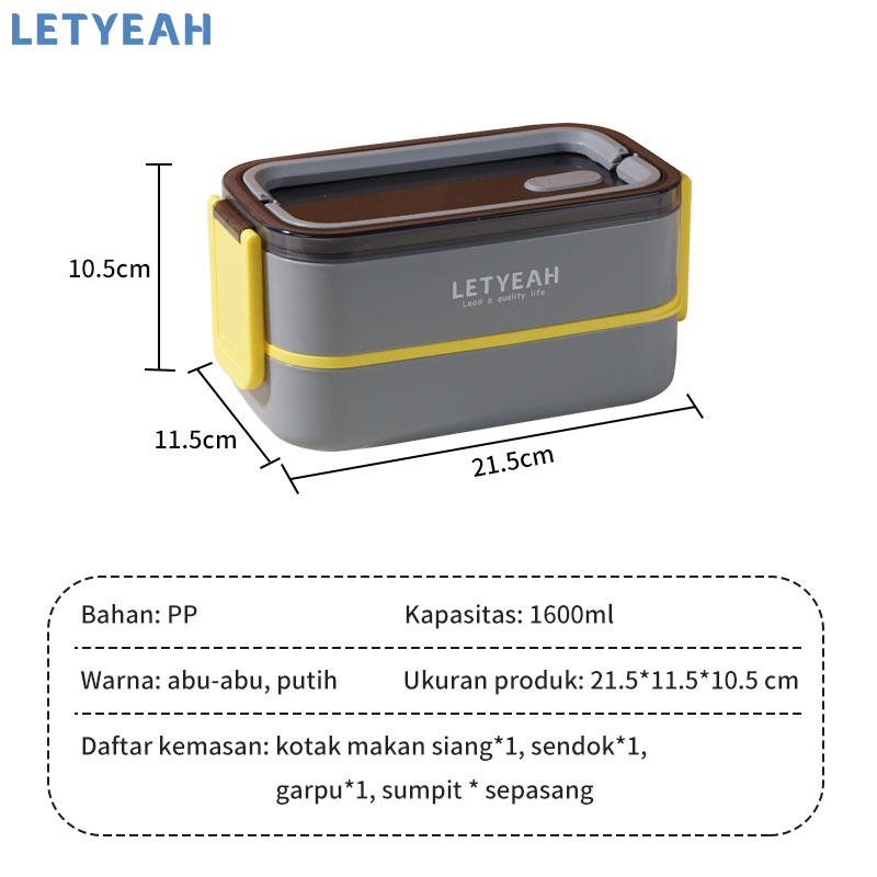 letyeah Kotak tempat Makan 2 tingkat 1600ML / Double-Layer Lunch Box anti tumpah