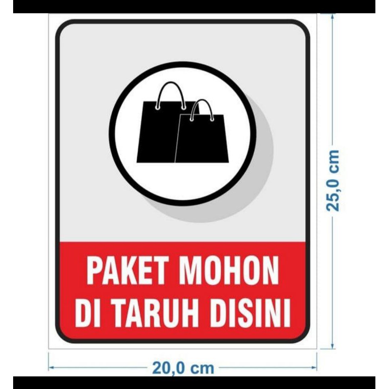 stiker safety paket mohon ditaruh disini 20x25cm