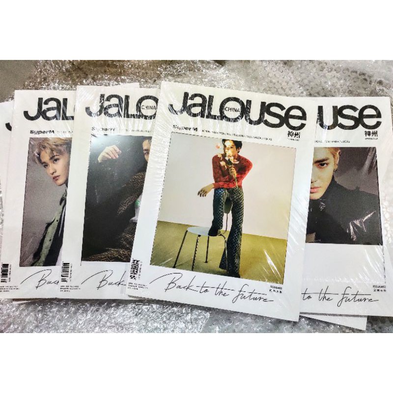PLNSN - SUPERM JALOUSE MAGAZINE