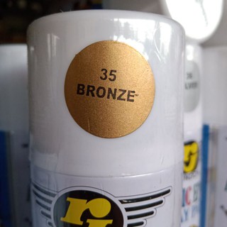 Jual Pilok pilox 150ml warna bronze (coklat keemasan) rj london cat