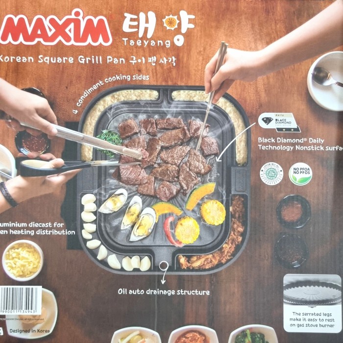 Maxim Korean Square Grill 34cm Pan Panggangan BBQ New Product Maxim