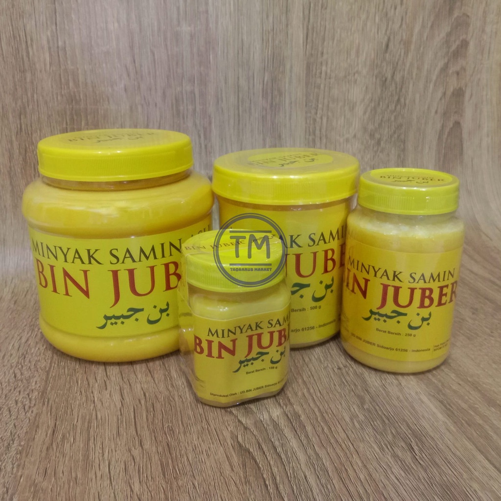 Jual Minyak Samin Minyak Nabati Asli Bin Juber 500gr Minyak Samin 250gr Minyak Bumbu Masakan Timur Tengah Indonesia Shopee Indonesia