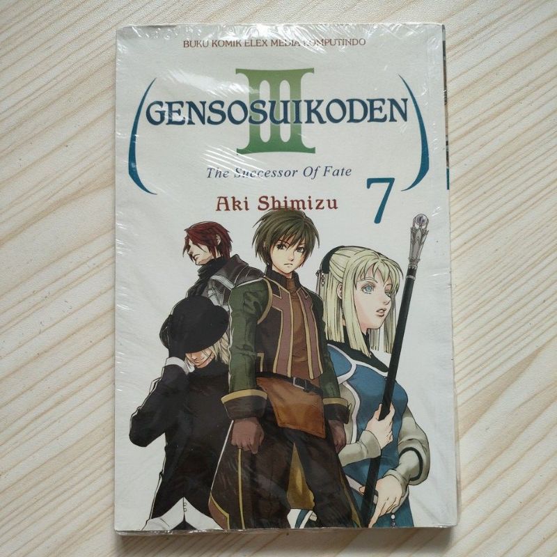 komik gensosuikoden vol 2,6,7,8