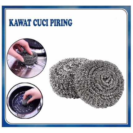 SIKAT BESI SABUT KAWAT SIKAT CUCI PIRING WAJAN SPON KAWAT SIKAT SABUT / SIKAT PANCI KAWAT BAHAN STAINLESS TEBAL