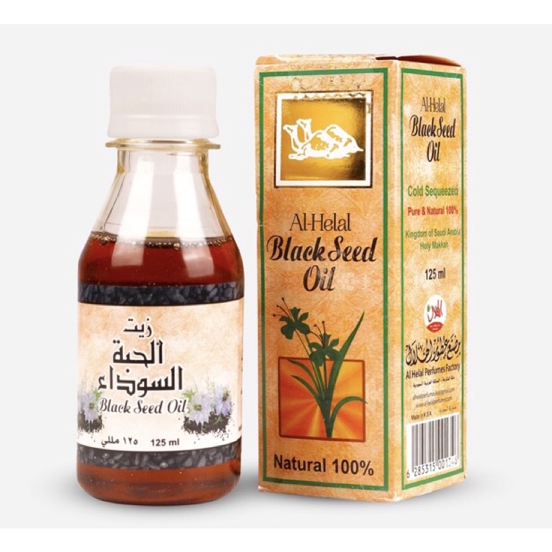 ORI MEKKAH MINYAK HABBATUSSAUDA ORIGINAL MADE IN MEKKAH ALMUKARRAMAH SAUDI ARABIA AL HELAL GROUP KEM