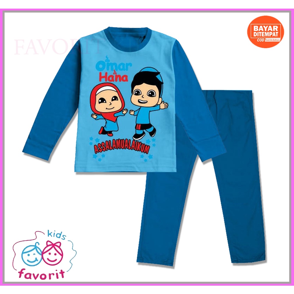 Favorit kids baju Piyama Setelan anak anak muslim lengan panjang celana panjang