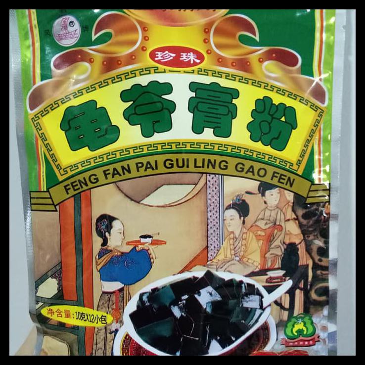 

Kui Ling Kao/Gui Ling Gao/Jelly Hitam Isi 12 Bks