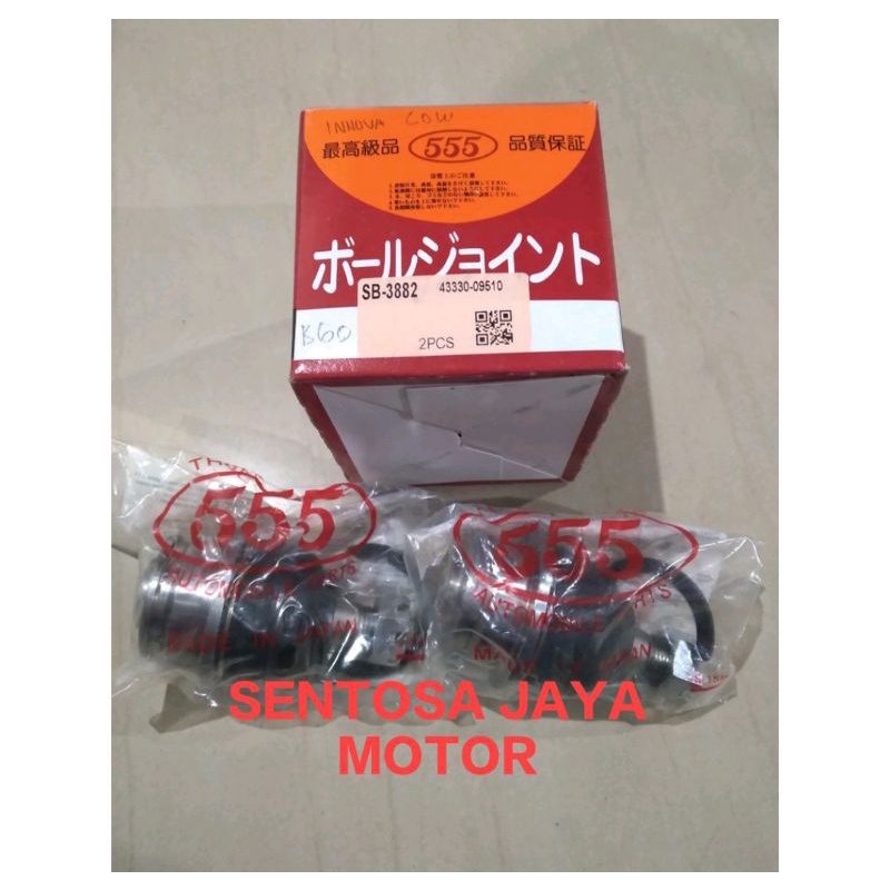 BALL JOINT BAWAH INOVA INNOVA FORTUNER HILUX INNOVA REBORN 555 ORIGINAL JAPAN SB-3882 1Set