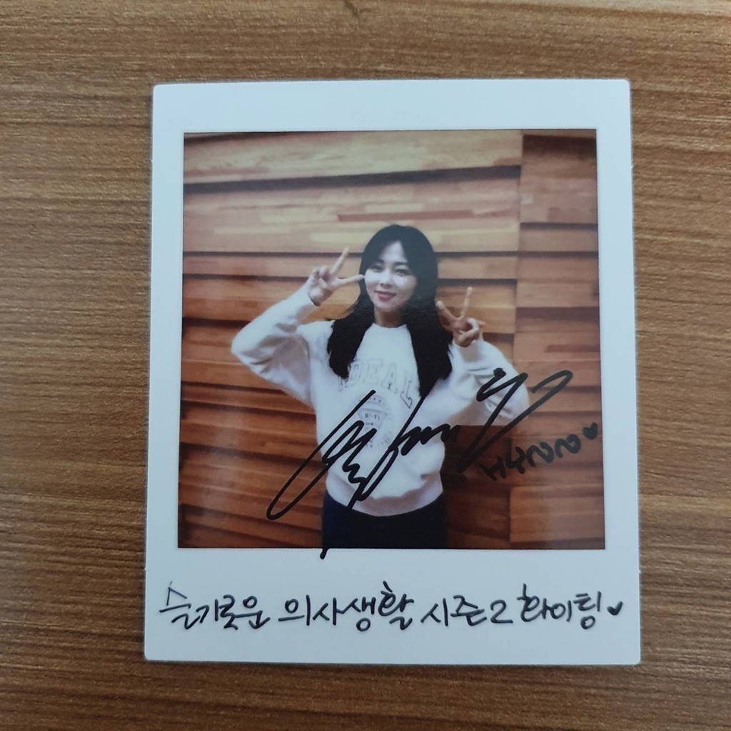 [SHARING HYNN] ALBUM HOSPITAL PLAYLIST 2 - POLAROID HYNN