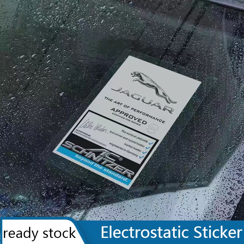 Stiker Kaca Depan Mobil Elektrostatis Untuk Jaguar