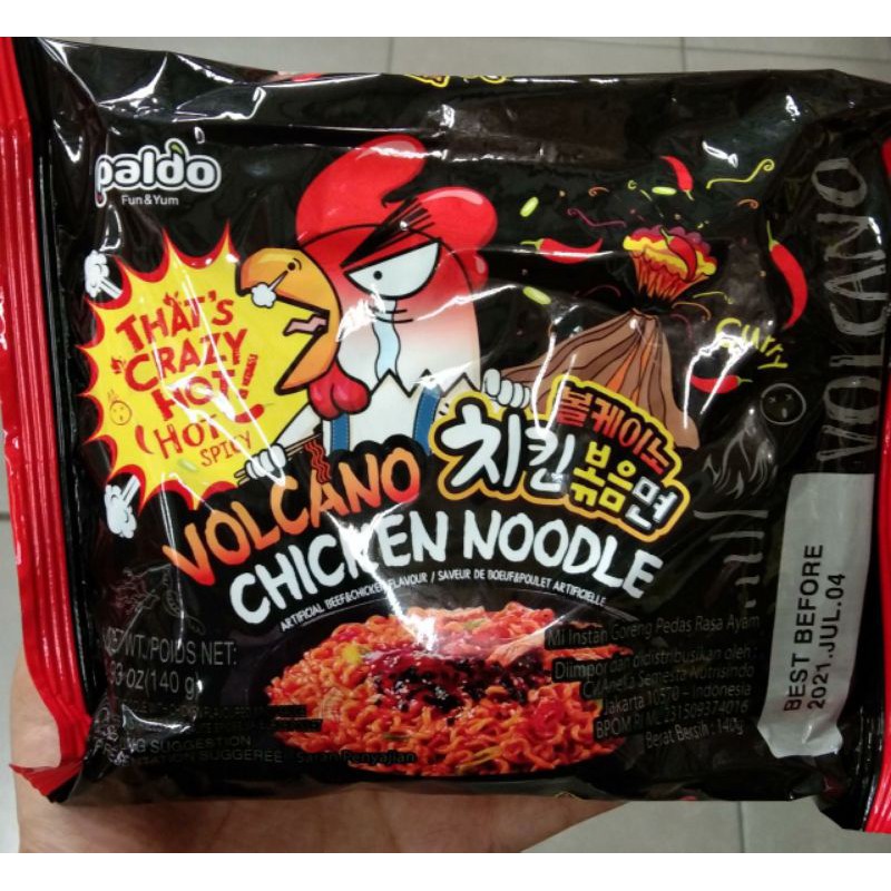 

Paldo Volcano Chicken Noodle 140gr|| Toko ini geratis bublewarp