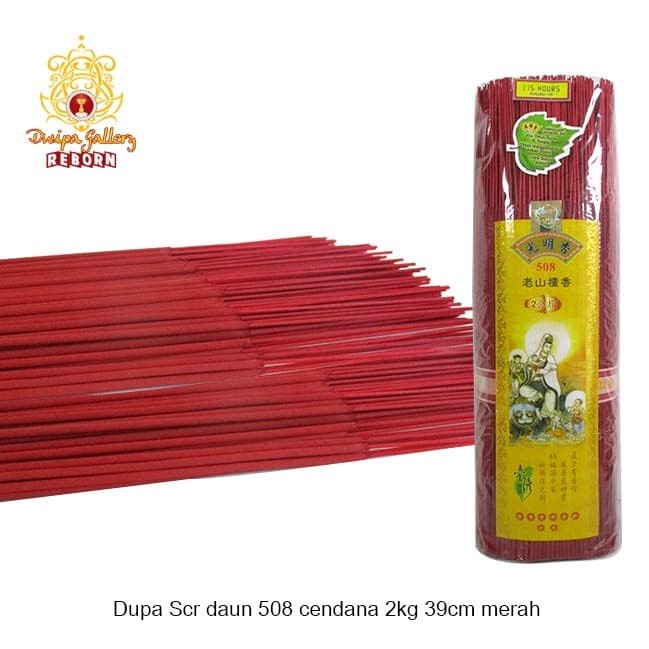 Dupa/ Hio wangi harum SCR Daun 39 cm Cendana 508 2 Kg Merah