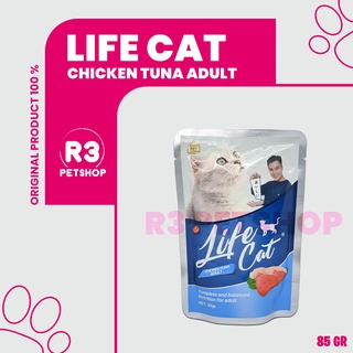 Makanan kucing basah Life Cat Pouch All Variant 85gr @1dus 24pcs