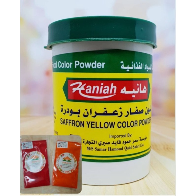 

Saffron Bubuk / Saffron Powder / Pewarna Makanan 20 gr