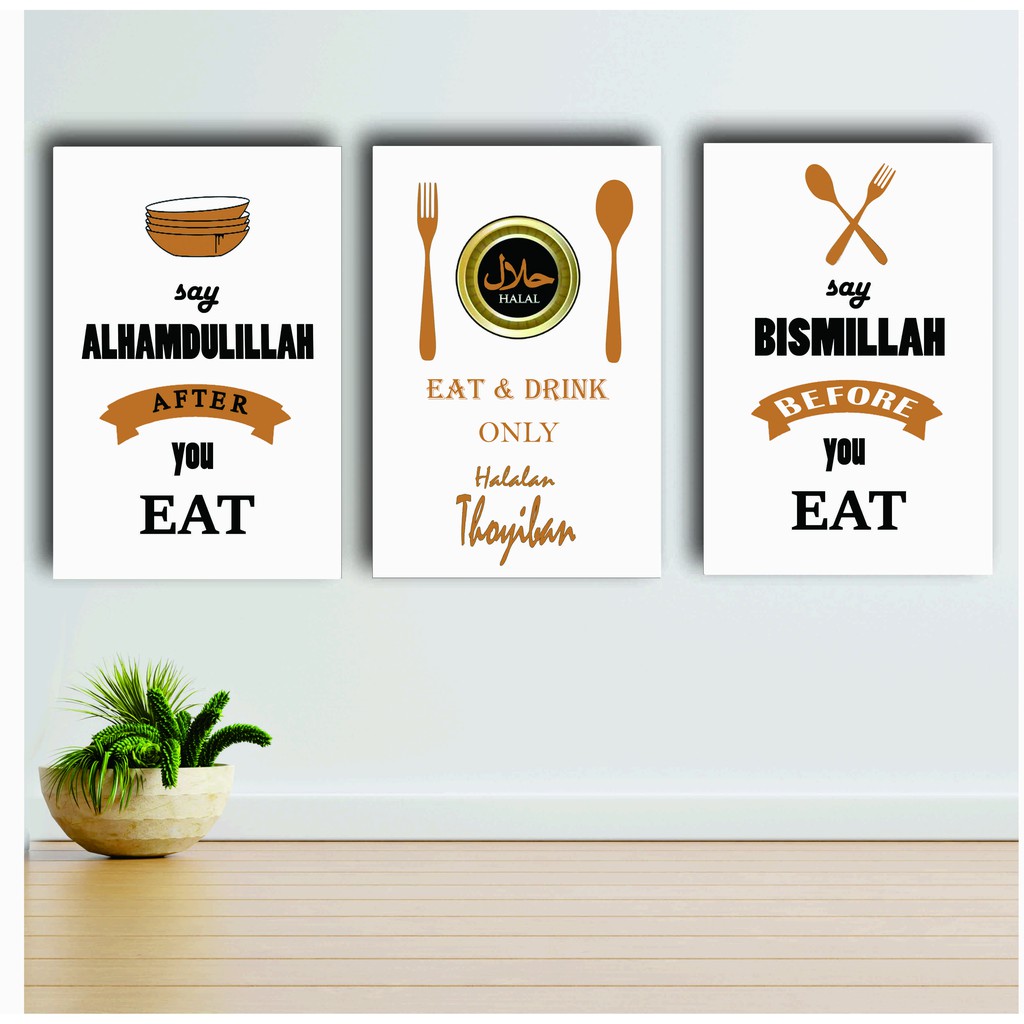 HIASAN DINDING DAPUR KITCHEN (20X30CM) WALL DECOR PAJANGAN DINDING POSTER KAYU RUANG MAKAN