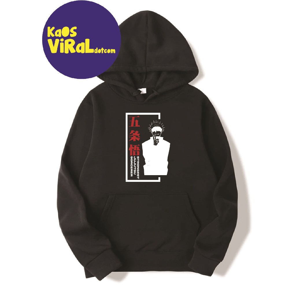JACKET HOODIE ANIME JJK SATORU GOJO SILUET HOODIE