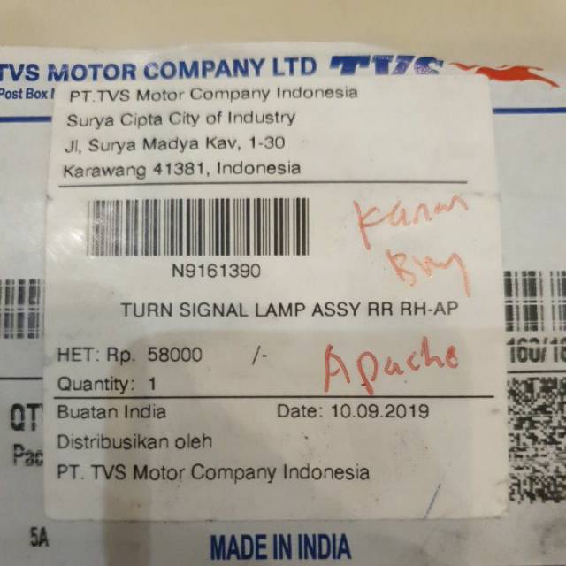 Sein assy apache belakang kanan TVS (Turn signal lamp assy RR RH)