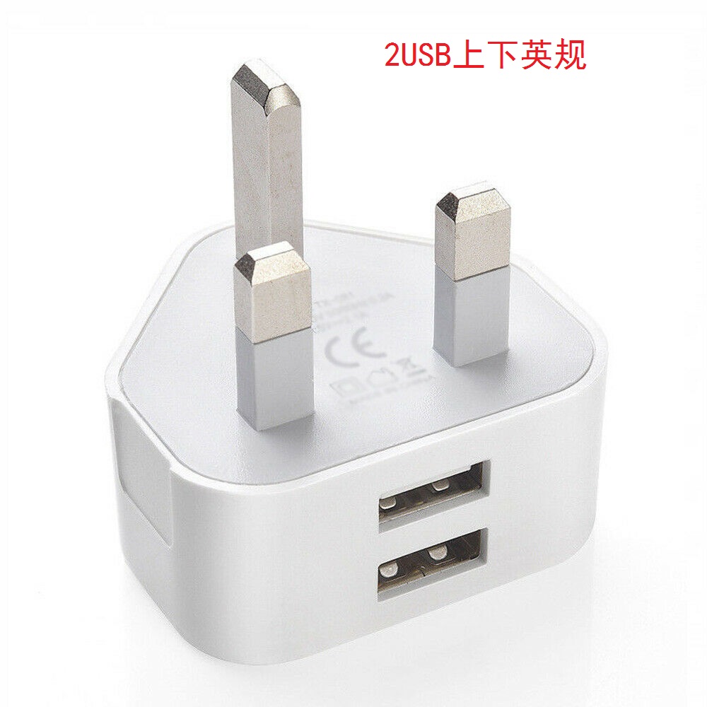 (Cod Tangding) Adaptor Charger Dinding Usb Plug Uk 3 Pin