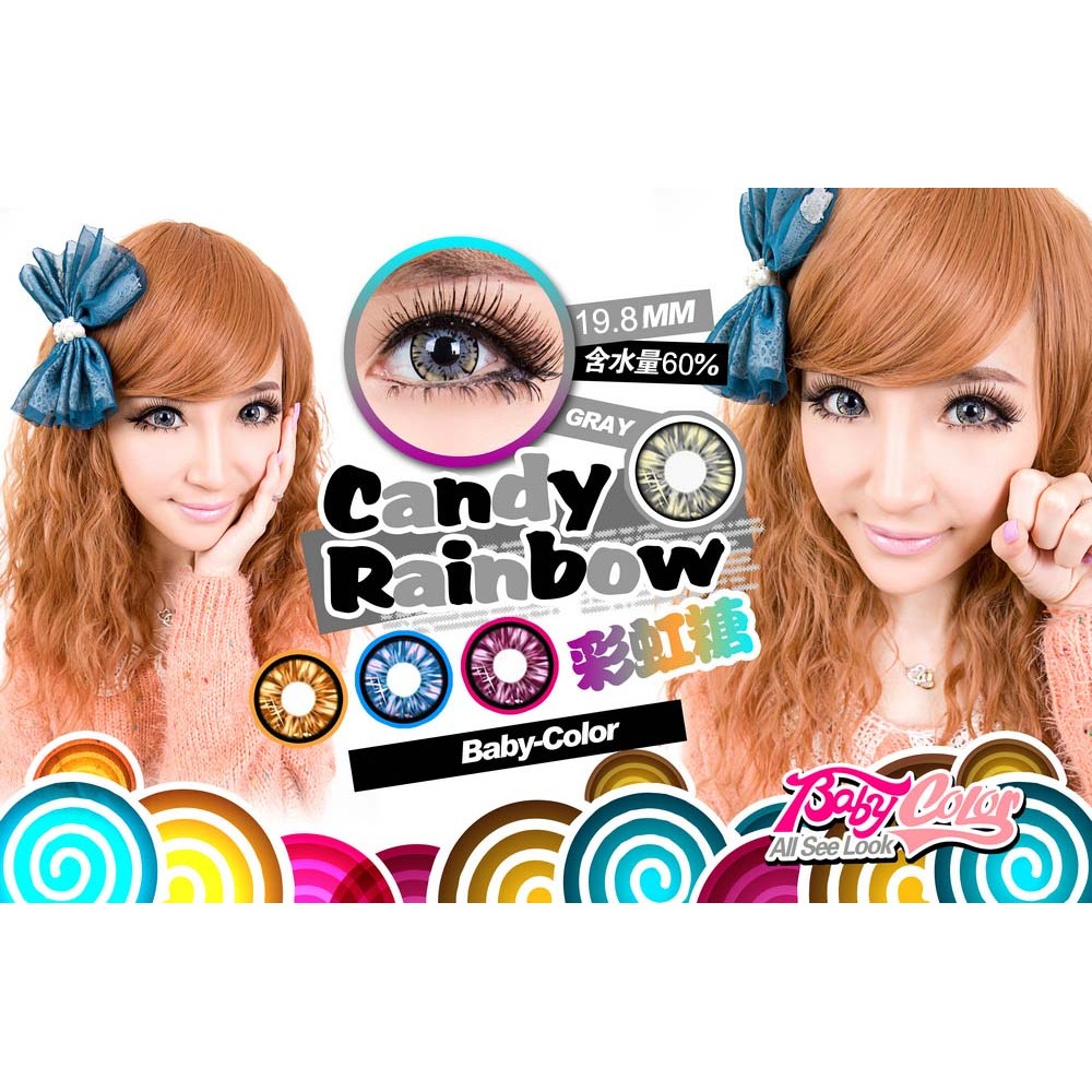 Softlens Baby Color Candy Rainbow