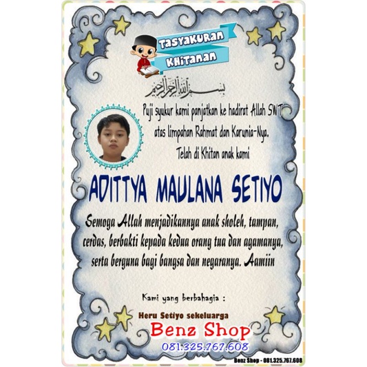 

Stiker / Card Tasyakuran Khitanan 9x6cm
