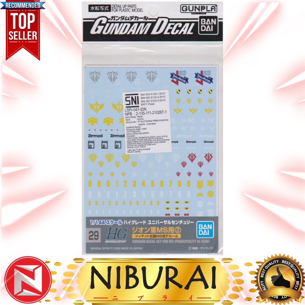 Decal HG 29 MS Principality of Zeon 2