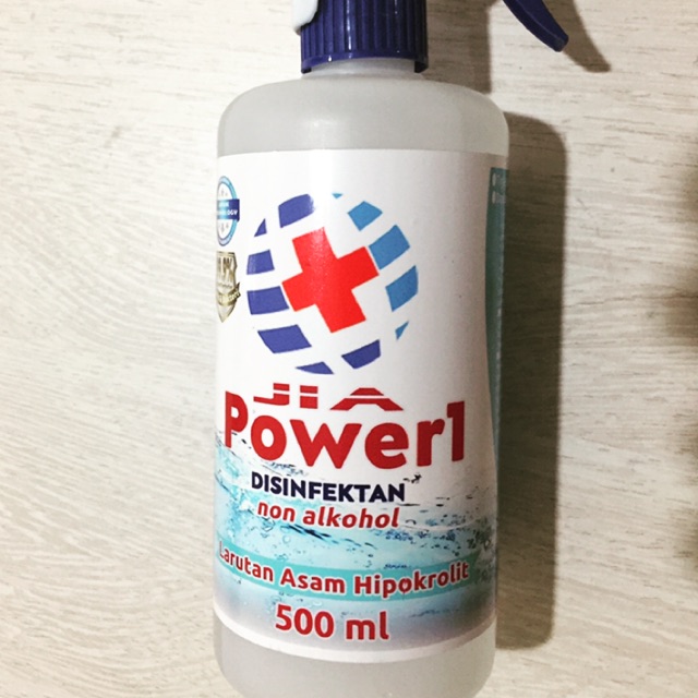 jiapower1_official