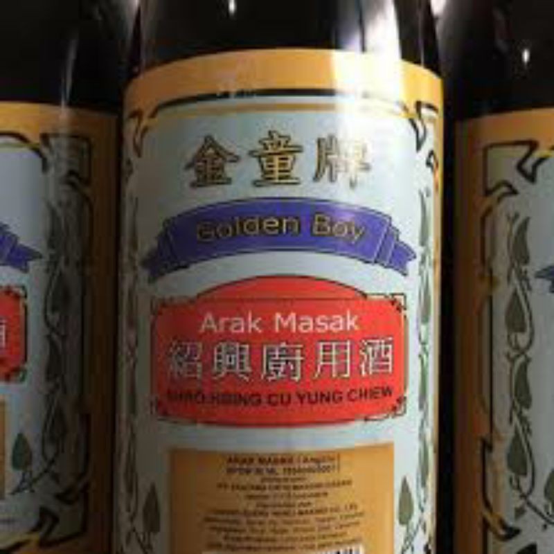 

Arak Masak / Angciu / Shao Hsing Cu Yung Chiew Golden Boy