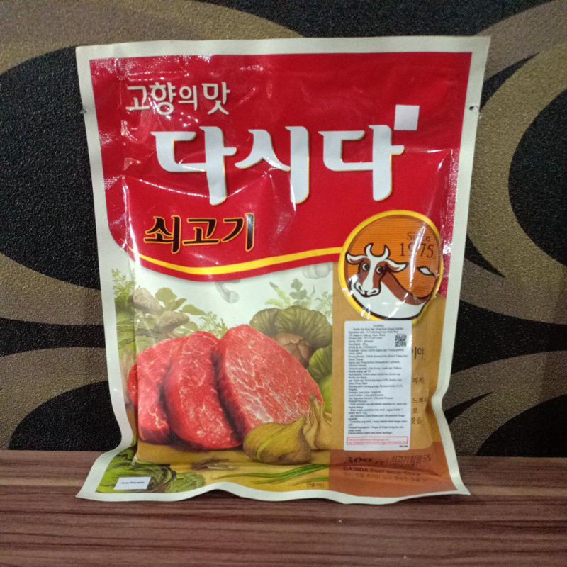 

Cheiljedang Soup Stok Sogogi Dashida 1kg