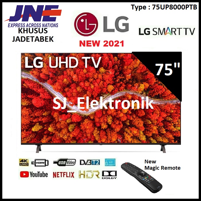 LED TV LG 75 Inch 75UP8000PTB - 75UP8000 Real 4K Smart UHD TV