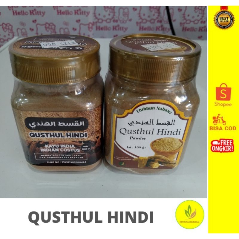 QUSTHUL HINDI 100g/100% INDIAN COSTUS/SOLUSI DI MASA PANDEMI/OBAT ASMA, PARU-PARU, PERNAPASAN/ORIGIN