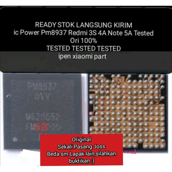 IC POWER PM8937 Redmi 3S dan Redmi 4A