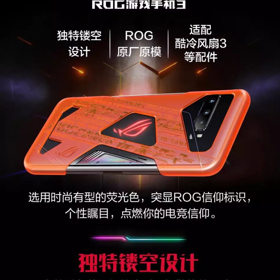 Asus Rog Phone 3 - Neon Aero Case Hard Armor Style Original