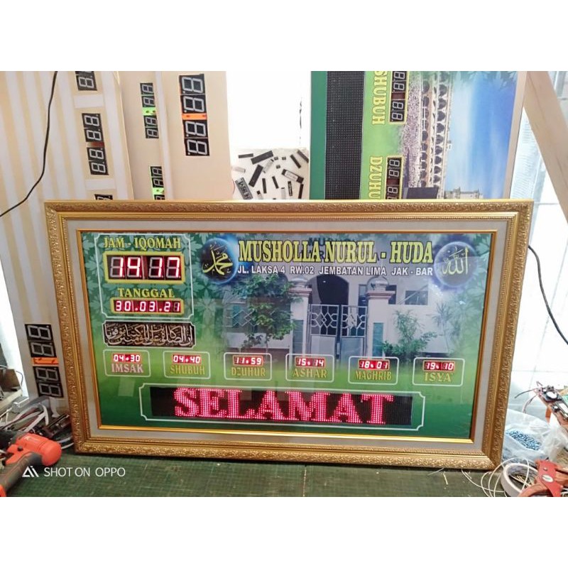 Jam Masjid Digital Waktu Sholat Running Teks CUSTOM NAMA 60 x 100 cm