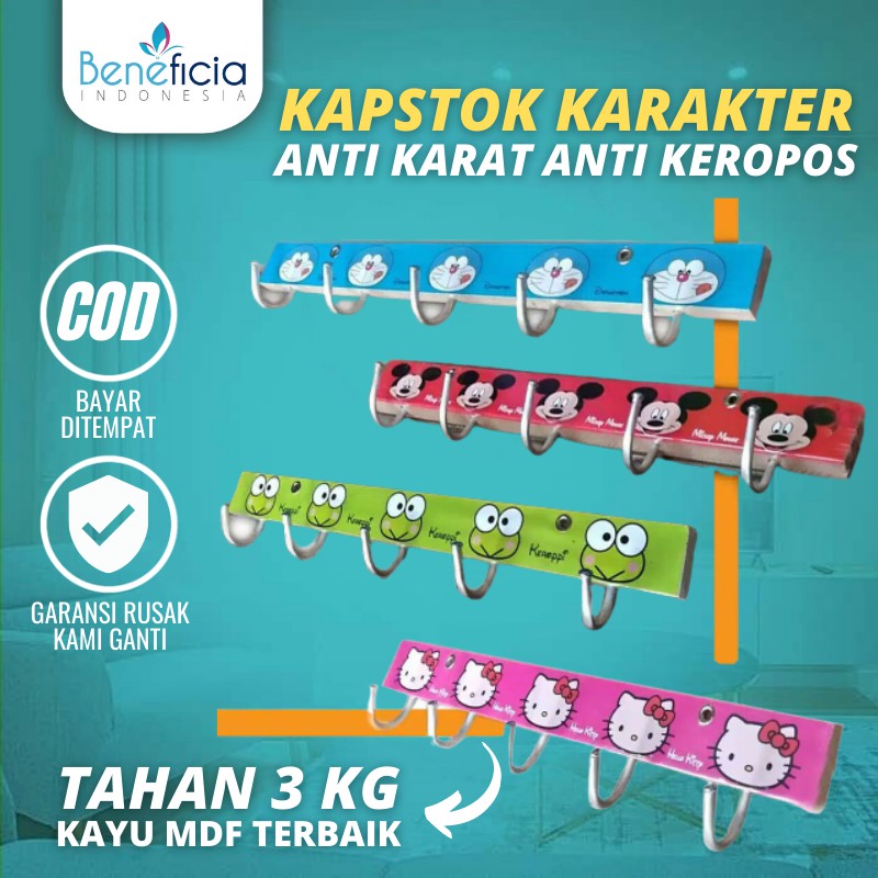 KAPSTOK GANTUNGAN HANGER BAJU HANDUK KARAKTER TEMPEL DINDING KAYU ALAT PERLENGKAPAN KAMAR MANDI A057