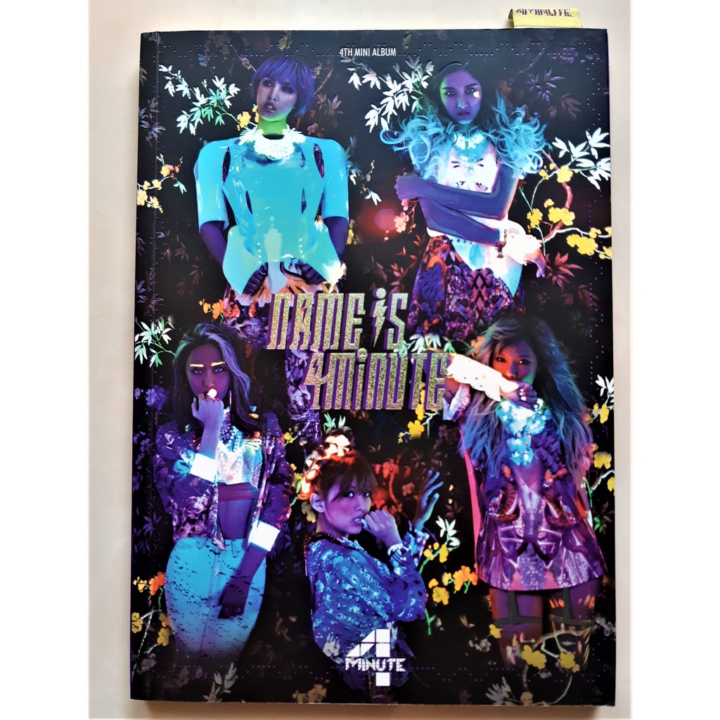 [PRELOVED - OFFICIAL ALBUM ONLY] 4MINUTE - NAME IS 4MINUTE