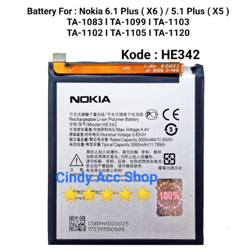 Baterai Batre Nokia 6.1 Plus X6 Nokia 5.1 Plus X5 HE342 Original Battery