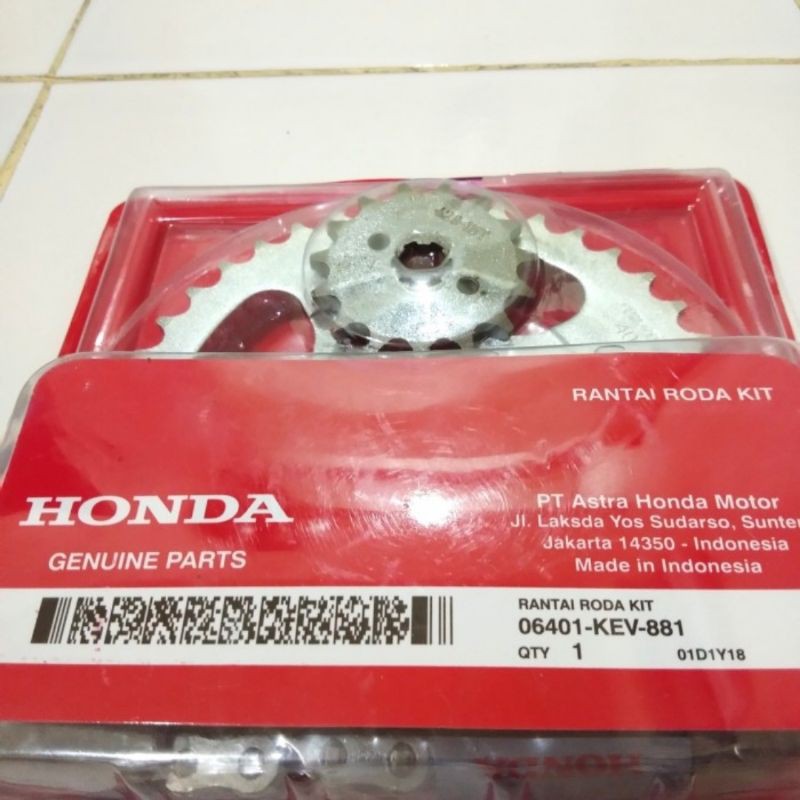 gear set,gear paket,supra x lama,supra fit lama,revo,kode part KEV