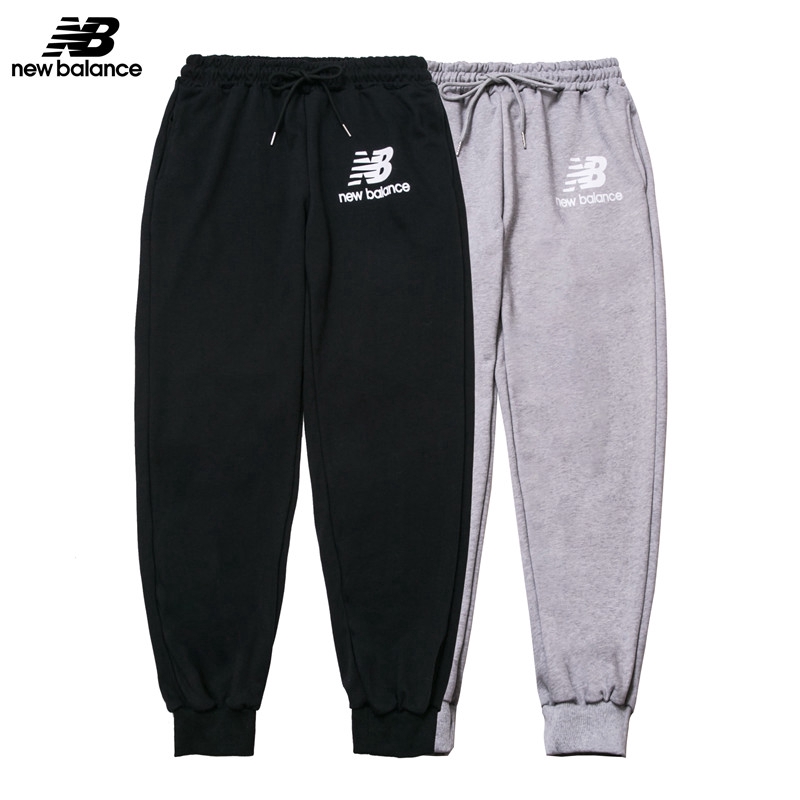 new balance joggers