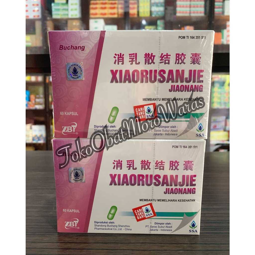 Buchang Xiaorusanjie Capsule - Obat benjolan payudara