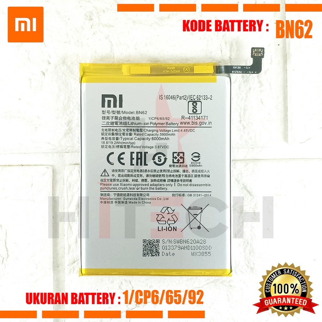 Baterai Battery Original Xiaomi BN62 - Xiaomi POCO M3 /Redmi Note 9 (4G)/ Redmi 9T (4G)