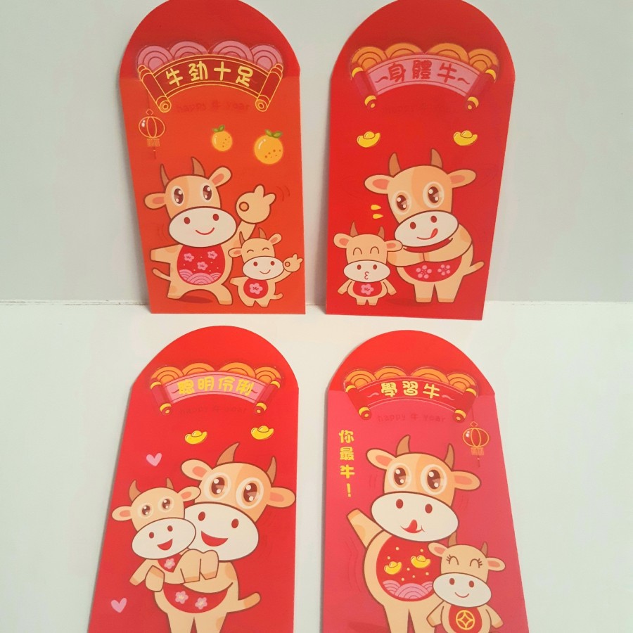 

Angpao Imlek 2021 Shio Kerbau LL0181 Termurah | Angpao Premium Impor