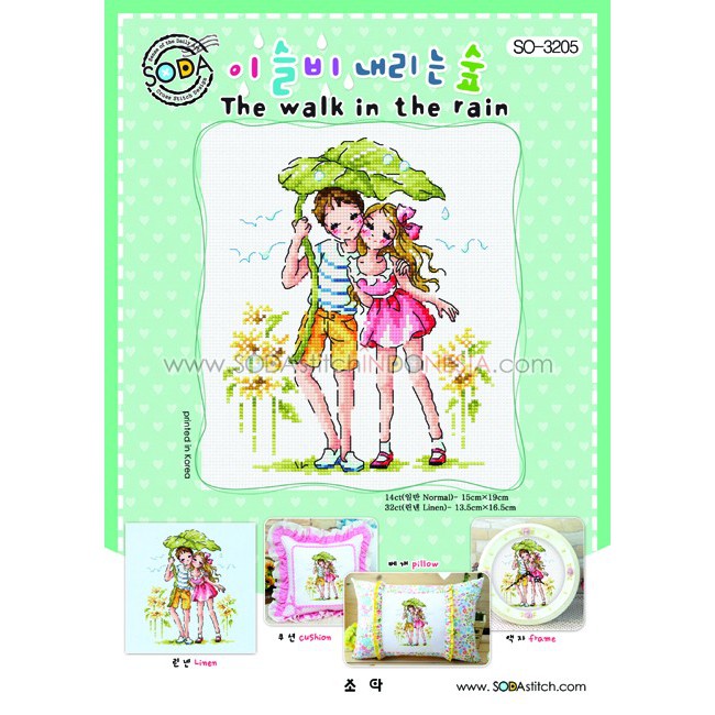 Paket DIY Craft Sulam Kristik Strimin Sodastitch SO-3205 - The Walk In The Rain Korea Couple