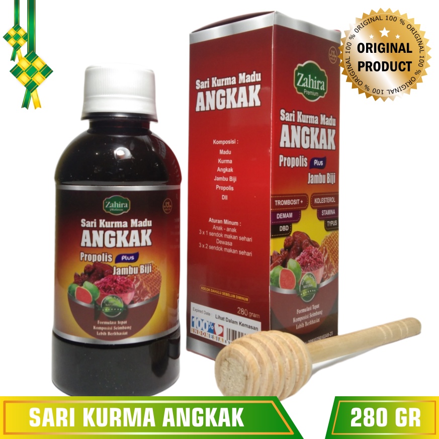 Sari Kurma Madu Angkak Zahira Plus Jambu Biji dan Propolis 280 gr |  | Untuk Demam dan Typus