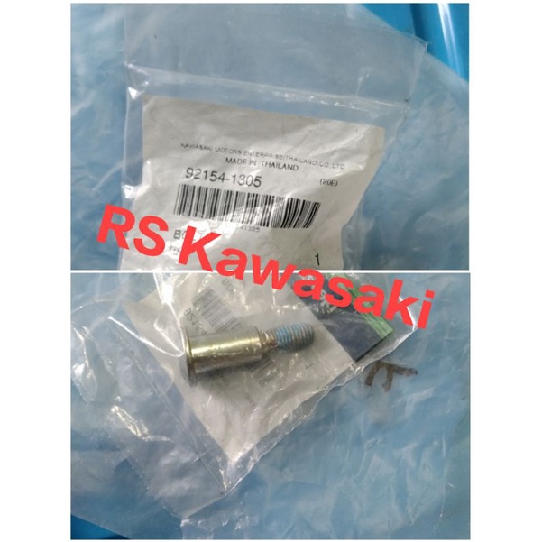 baud baut pedal operan gigi ninja rr mono SL original