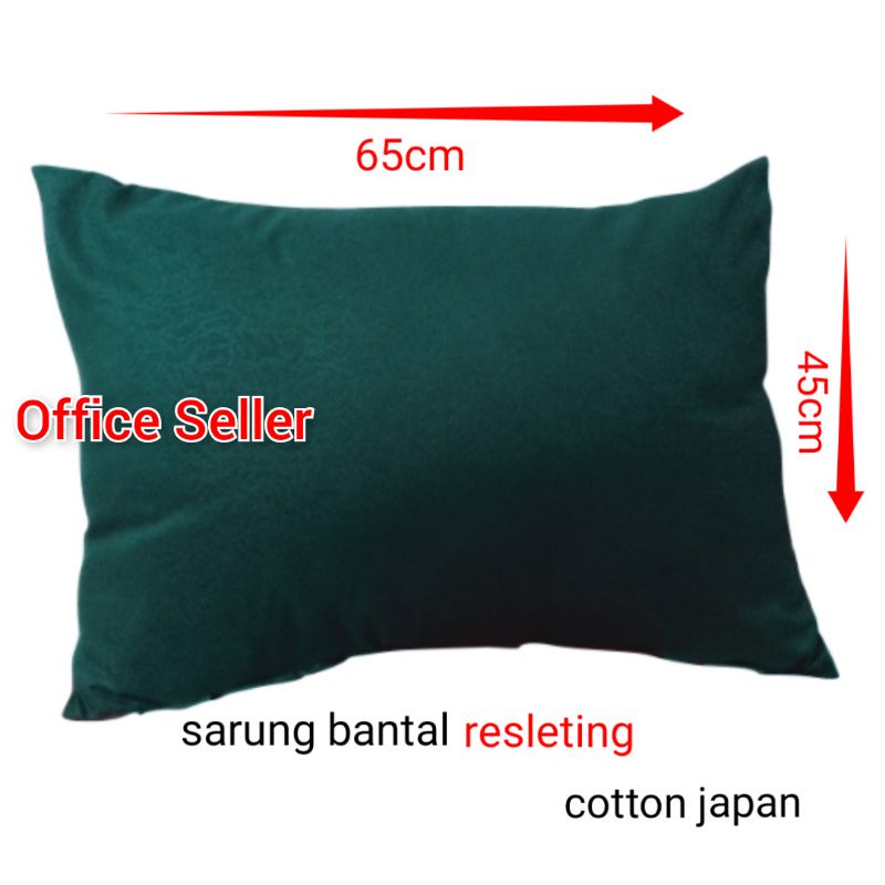 sarung bantal embos 45x65 ( resleting ) cotton japan