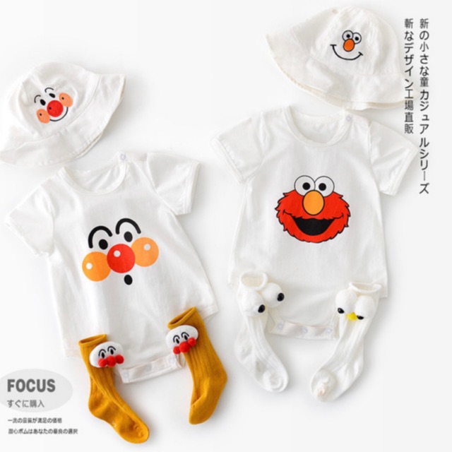 Anpanman set / elmo set