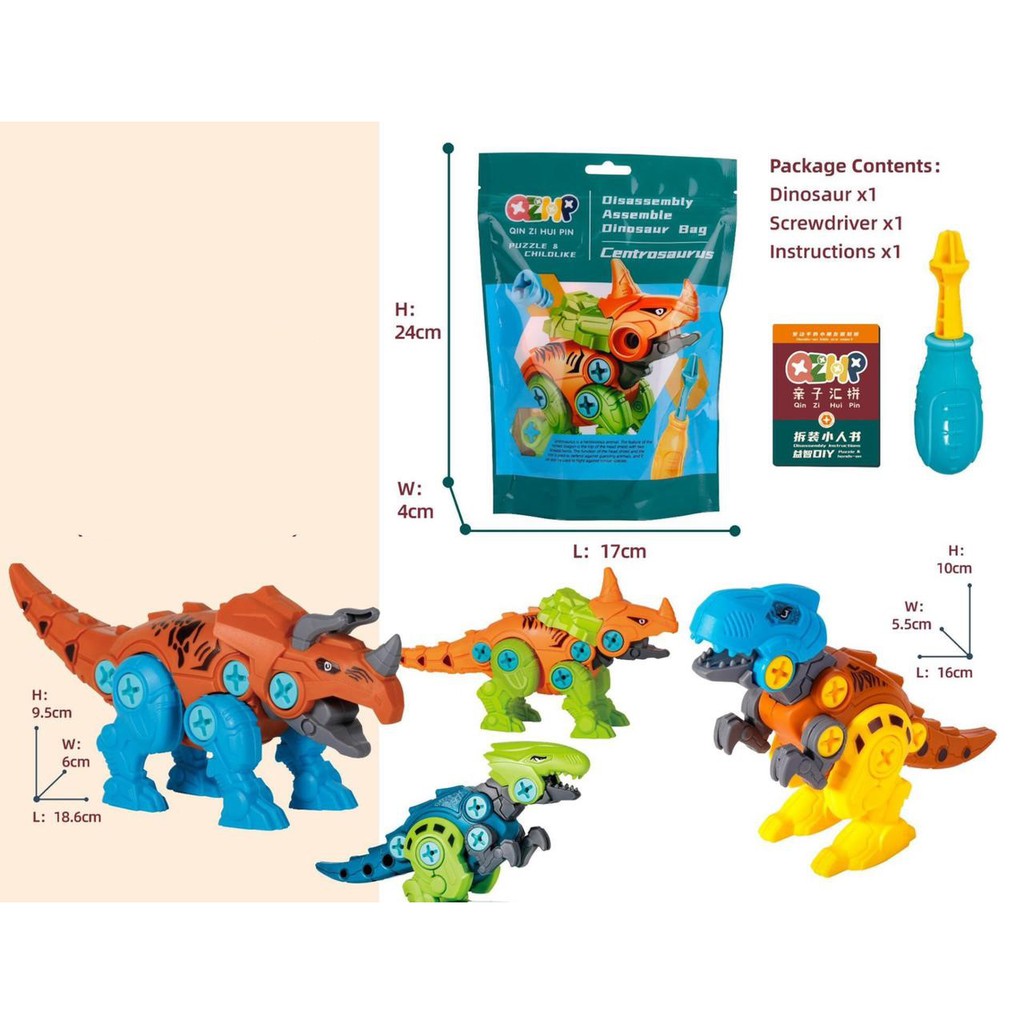 Mainan Anak DIY Dino Puzzle Dinosaurus Plastic Bag with Skrup Dinosaur