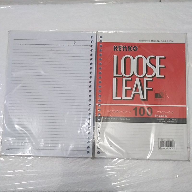 

KERTAS BINDER KENKO LOOSE LEAF B5 100